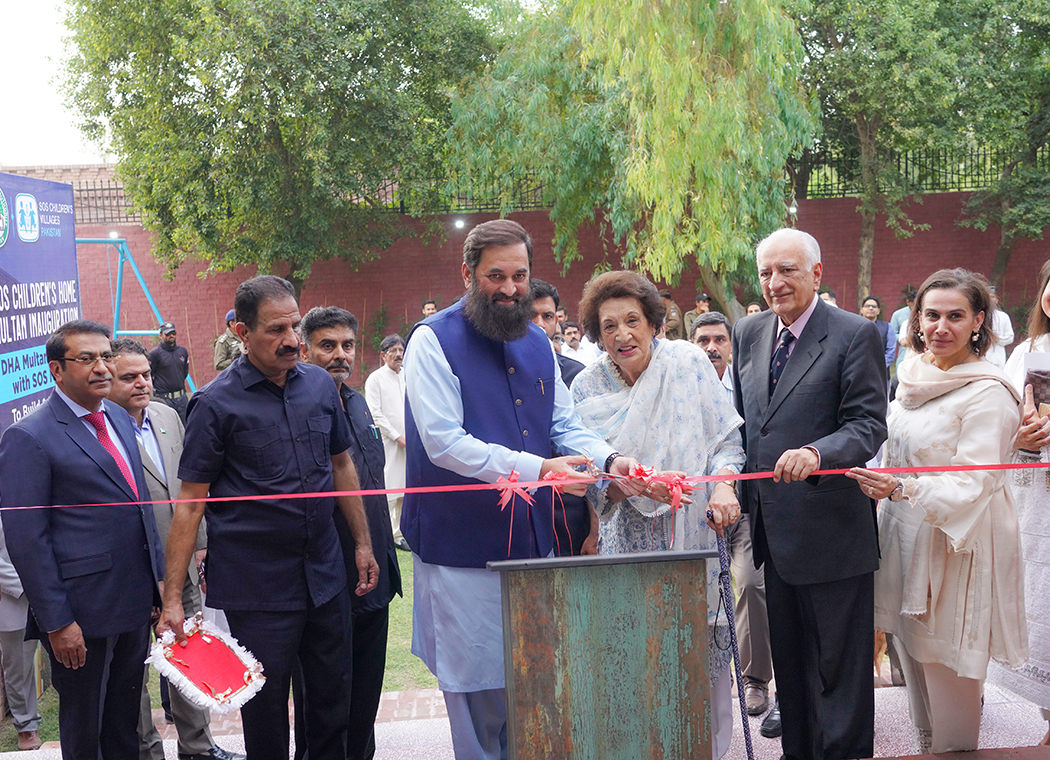 DHA MULTAN