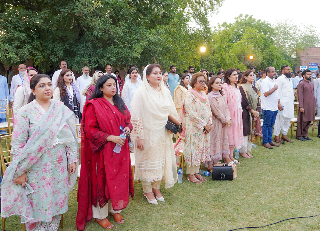 DHA MULTAN